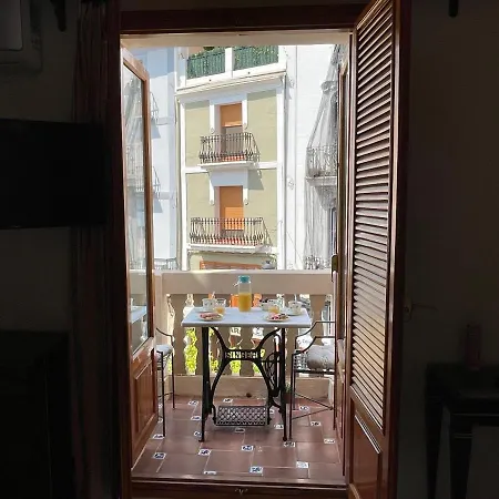 Varone 公寓 雷克纳